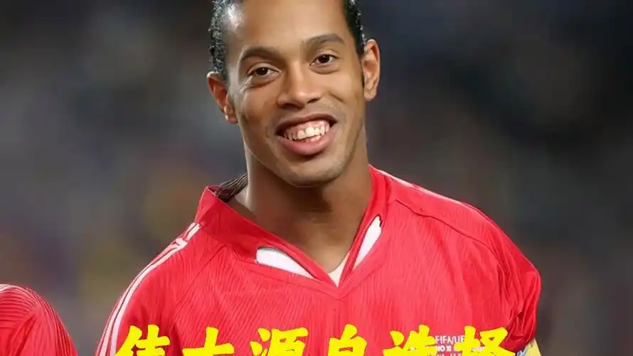 曼联的需求