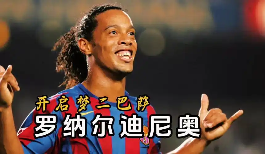 突出表现 突出表现